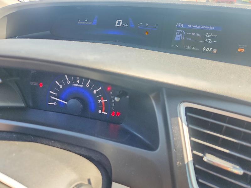 Aukcja sprzedaży 2015 Honda Civic, vin: 19XFB2F57FE110658, numer aukcji: 64047046