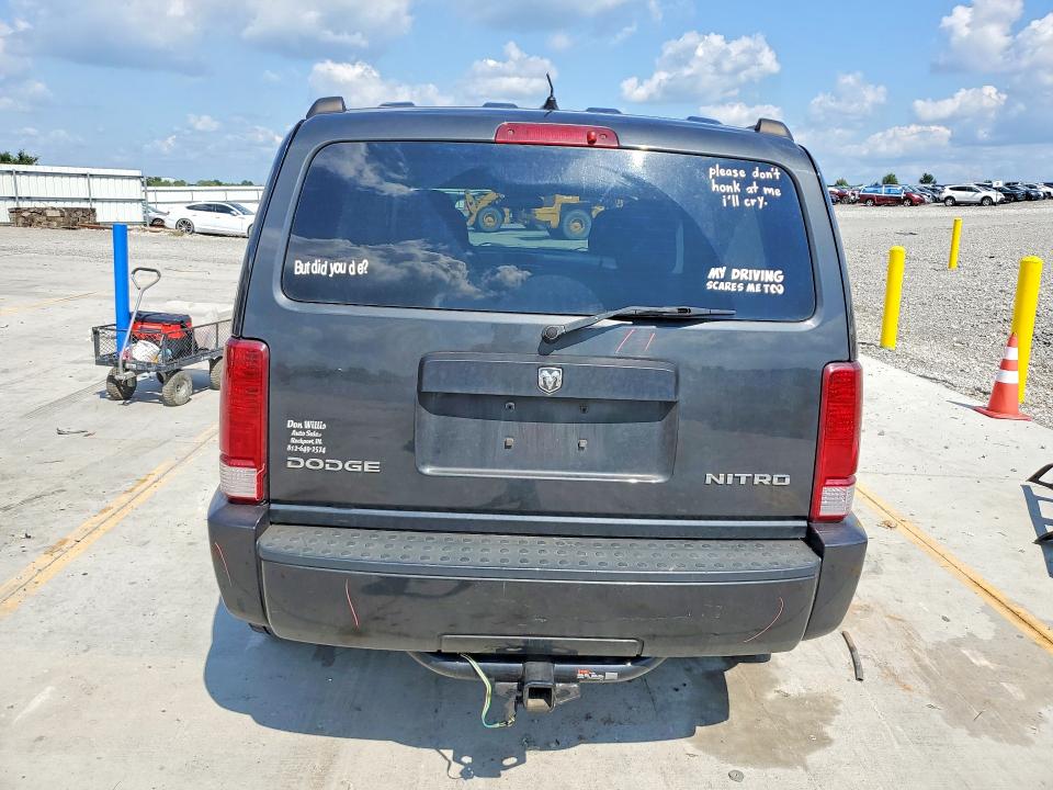 2011 Dodge Nitro მანქანა იყიდება აუქციონზე, vin: 1D4PU4GK5BW576798, აუქციონის ნომერი: 63696676
