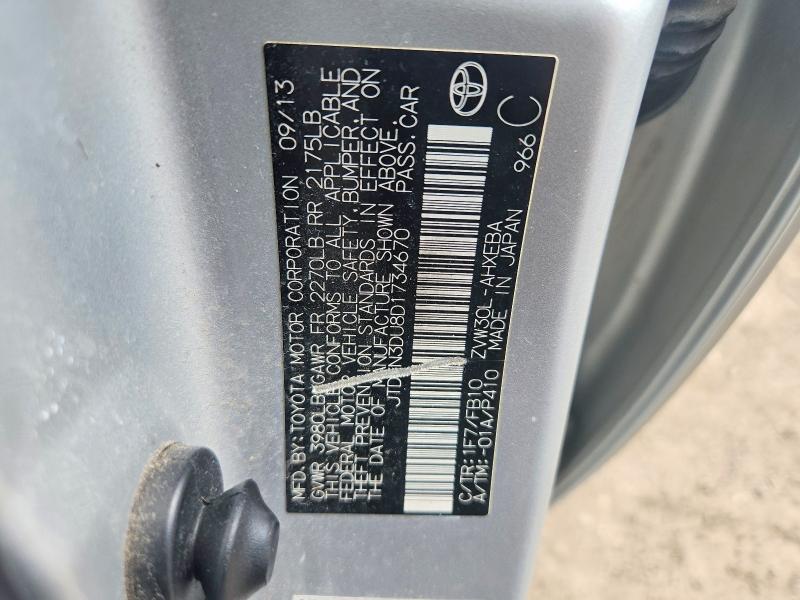 2013 Toyota Prius მანქანა იყიდება აუქციონზე, vin: JTDKN3DU8D1734670, აუქციონის ნომერი: 65271836