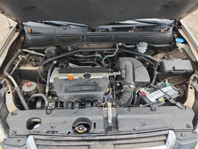 Aukcja sprzedaży 2004 Honda Cr-v, vin: SHSRD68464U201407, numer aukcji: 64187376