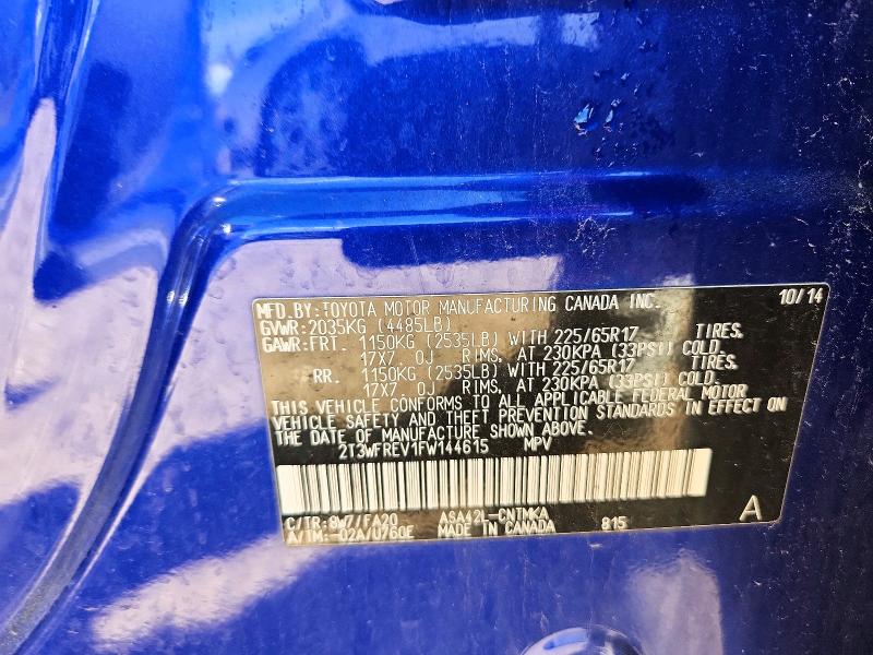 Продажа на аукционе авто 2015 Toyota Rav4, vin: 2T3WFREV1FW144615, номер лота: 65059226