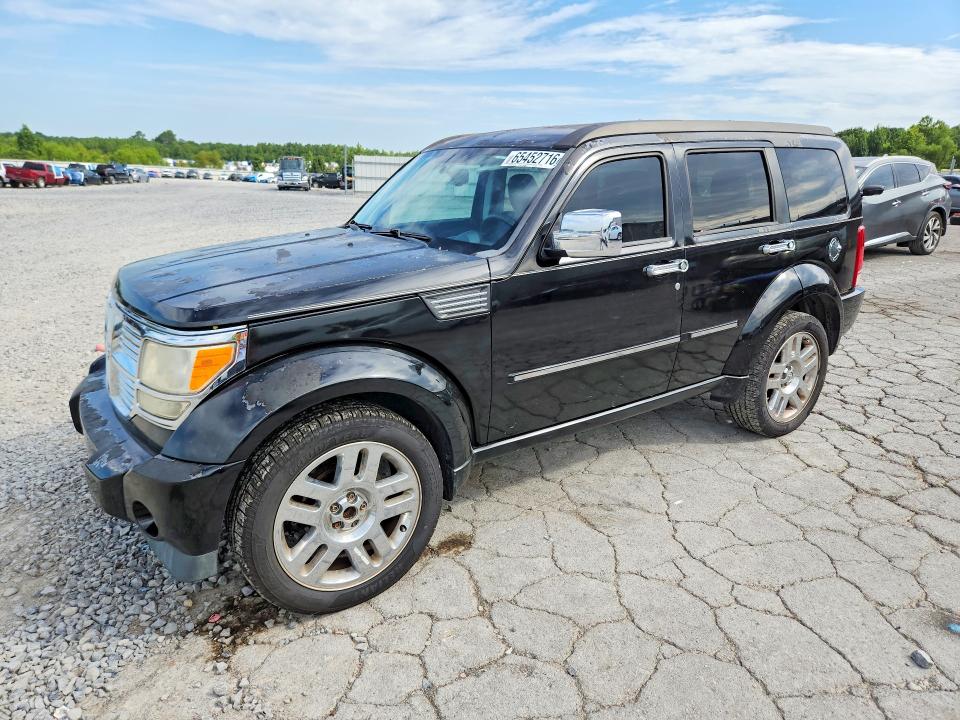 Aukcja sprzedaży 2007 Dodge Nitro, vin: 1D8GT58KX7W633493, numer aukcji: 65452716