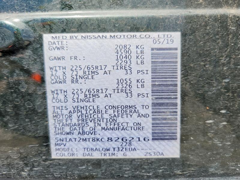 64774356 :رقم المزاد ، 5N1AT2MT8KC826216 vin ، 2019 Nissan Rogue مزاد بيع