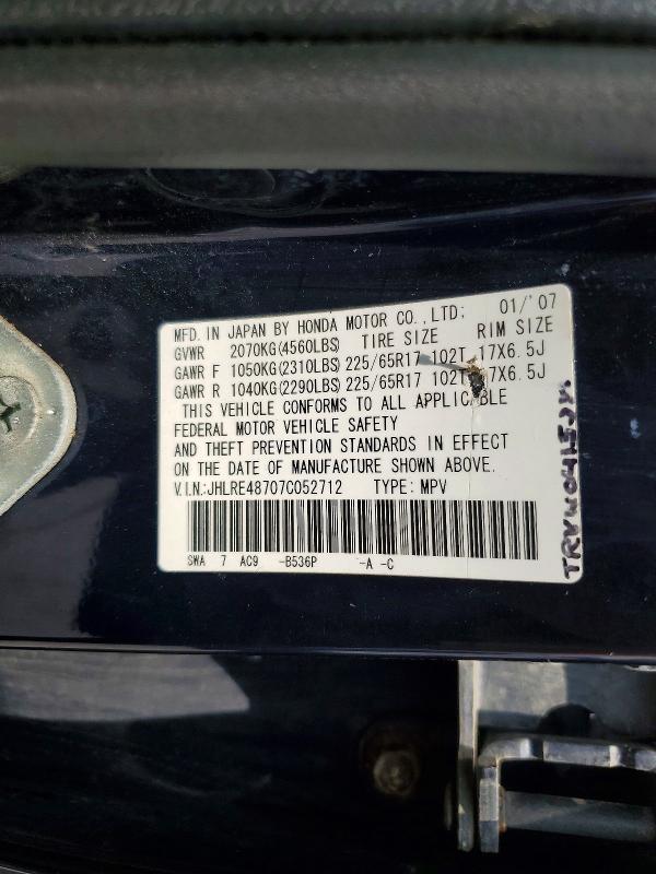 64277206 :رقم المزاد ، JHLRE48707C052712 vin ، 2007 Honda Cr-v مزاد بيع