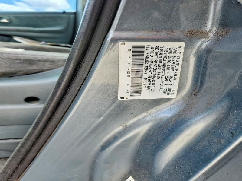 Продажа на аукционе авто 2002 Honda Odyssey, vin: 5FNRL186X2B036649, номер лота: 63489376