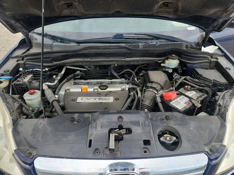 Продажа на аукционе авто 2008 Honda Cr-v, vin: JHLRE48518C007181, номер лота: 64712886