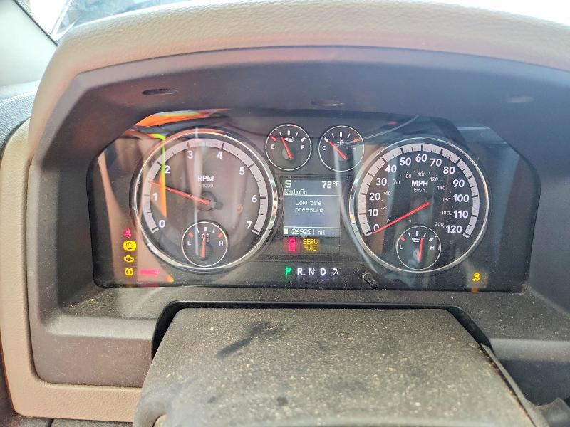 2009 Dodge Ram 1500 მანქანა იყიდება აუქციონზე, vin: 1D3HV13P79S720679, აუქციონის ნომერი: 64228446