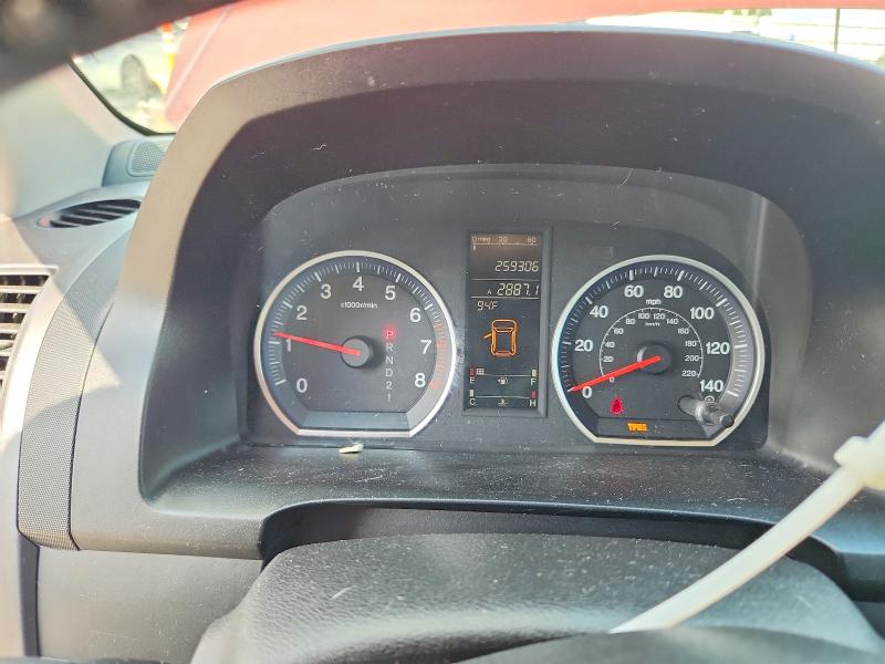 Продаж на аукціоні авто 2008 Honda Cr-v, vin: JHLRE38758C028806, номер лоту: 62142806