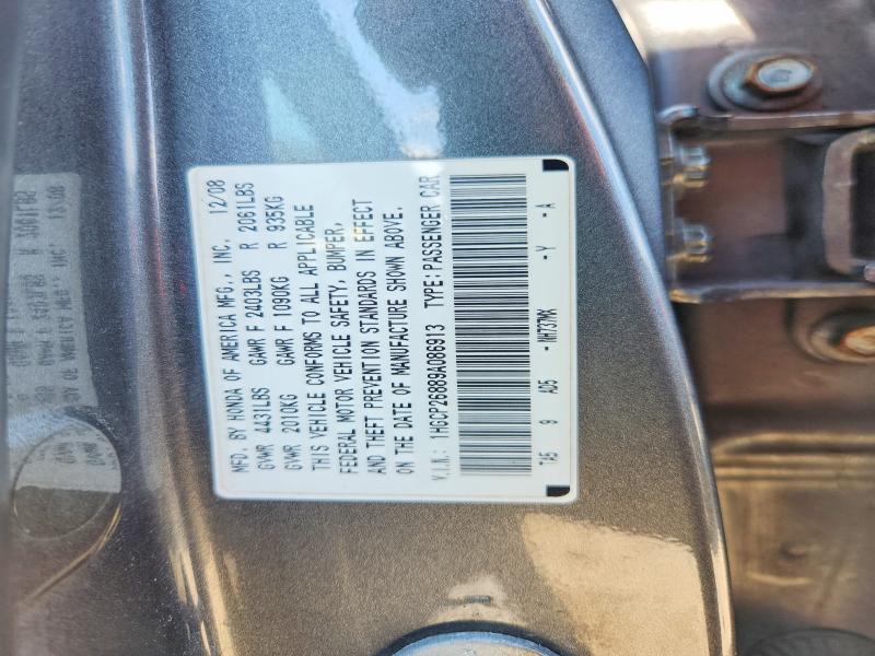 63737656 :رقم المزاد ، 1HGCP26889A086913 vin ، 2009 Honda Accord مزاد بيع