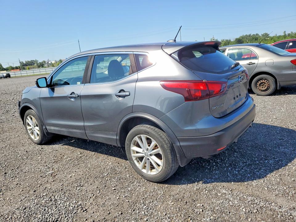 2018 Nissan Rogue Sport მანქანა იყიდება აუქციონზე, vin: JN1BJ1CP5JW183854, აუქციონის ნომერი: 64363686