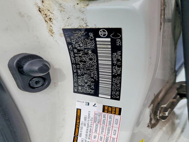 2017 Toyota Prius Prime მანქანა იყიდება აუქციონზე, vin: JTDKARFP9H3042207, აუქციონის ნომერი: 64144216