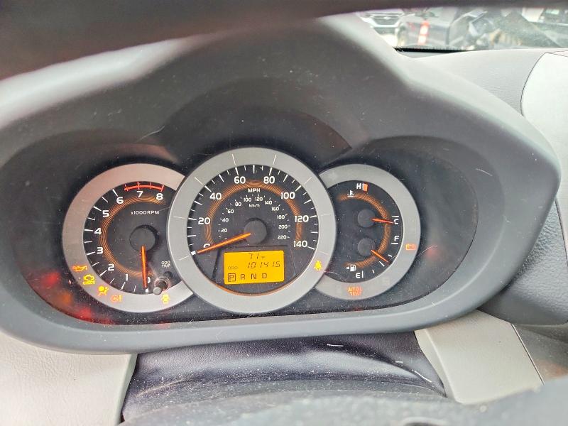 Aukcja sprzedaży 2012 Toyota Rav4, vin: 2T3BF4DV7CW208140, numer aukcji: 63859266