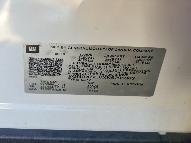 Продажа на аукционе авто 2019 Chevrolet Equinox, vin: 2GNAXSEVXK6295903, номер лота: 66333786