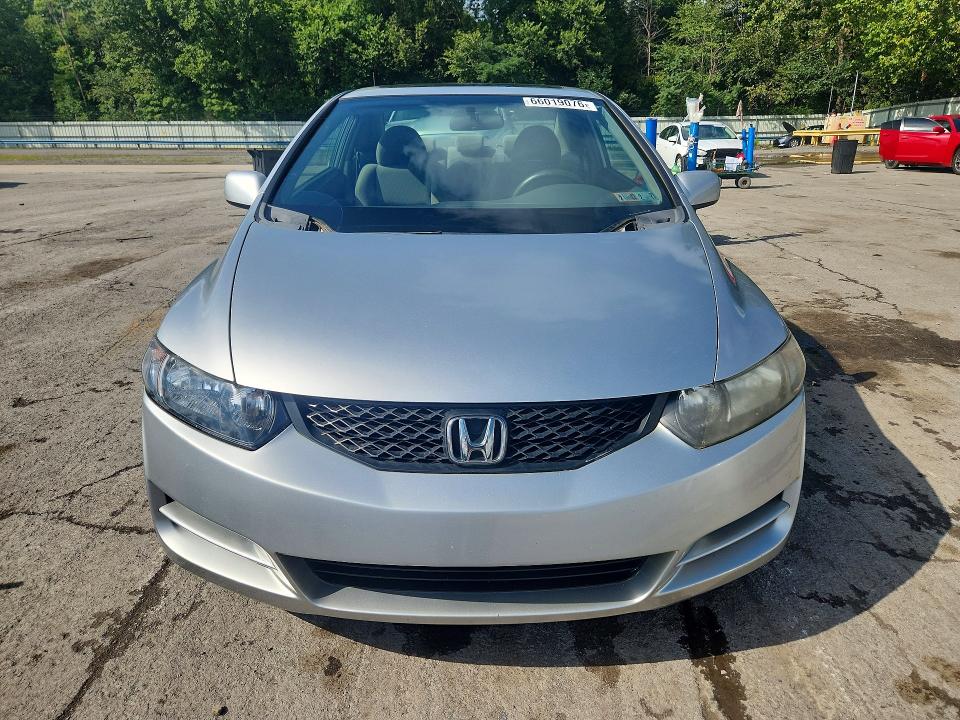 Продажа на аукционе авто 2009 Honda Civic, vin: 2HGFG12899H532128, номер лота: 66019076