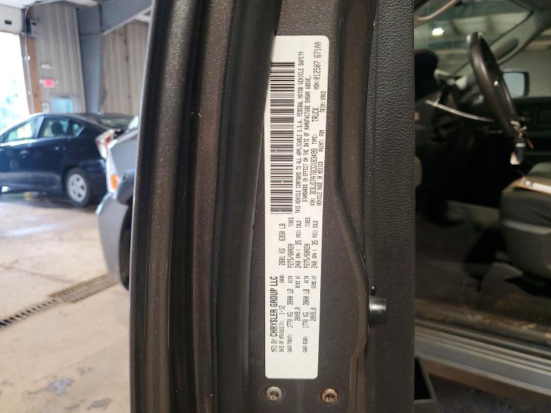 65142326 :رقم المزاد ، 3C6JD7AT6CG183499 vin ، 2012 Dodge Ram 1500 مزاد بيع