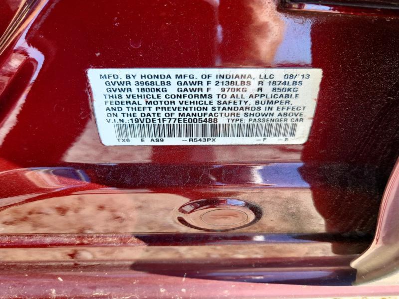 Продажа на аукционе авто 2014 Acura Ilx, vin: 19VDE1F77EE005488, номер лота: 65536636