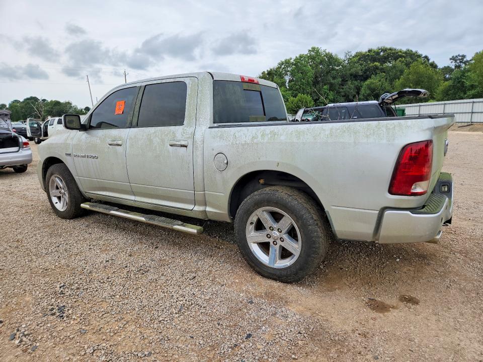 2011 Dodge Ram 1500 მანქანა იყიდება აუქციონზე, vin: 1D7RV1CT2BS713466, აუქციონის ნომერი: 66720796