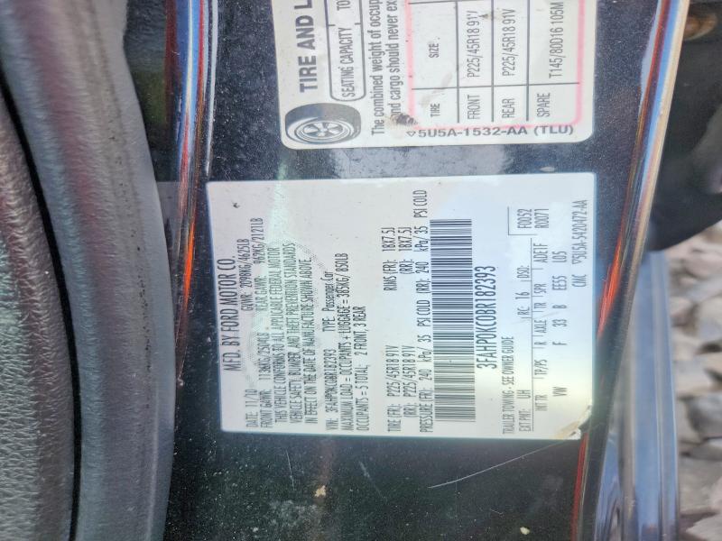 Продажа на аукционе авто 2011 Ford Fusion, vin: 3FAHP0KC0BR182393, номер лота: 63181296