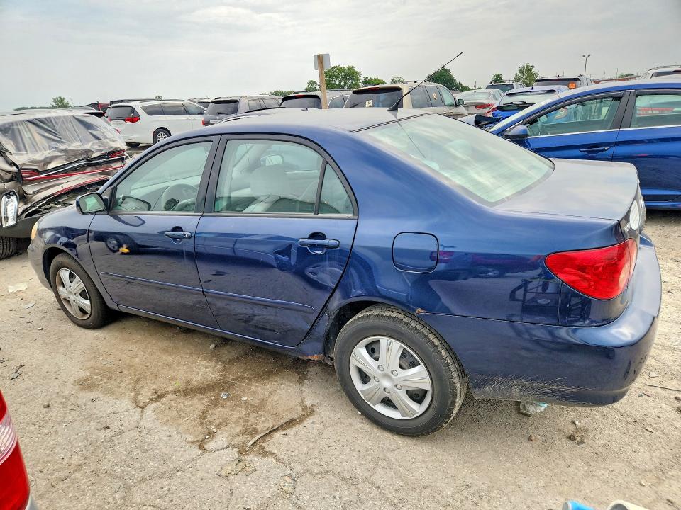 2007 Toyota Corolla მანქანა იყიდება აუქციონზე, vin: 1NXBR32EX7Z903845, აუქციონის ნომერი: 65589886