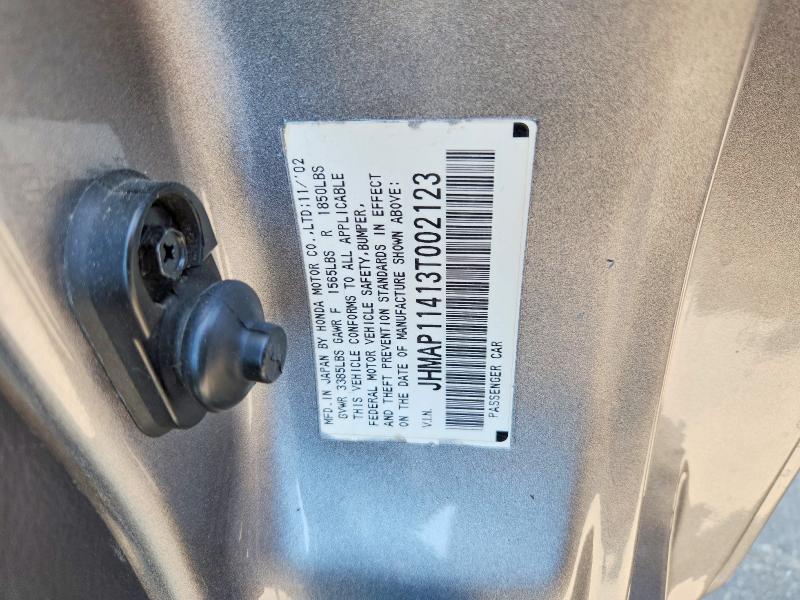 Продаж на аукціоні авто 2003 Honda S2000, vin: JHMAP11413T002123, номер лоту: 64376436