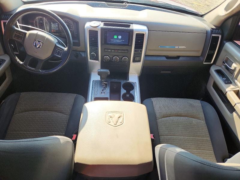 Продажа на аукционе авто 2012 Dodge Ram 1500, vin: 1C6RD7LT2CS151772, номер лота: 65855816