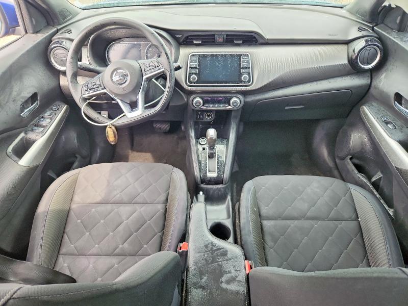 Продажа на аукционе авто 2020 Nissan Kicks, vin: 3N1CP5CV7LL485311, номер лота: 64795786