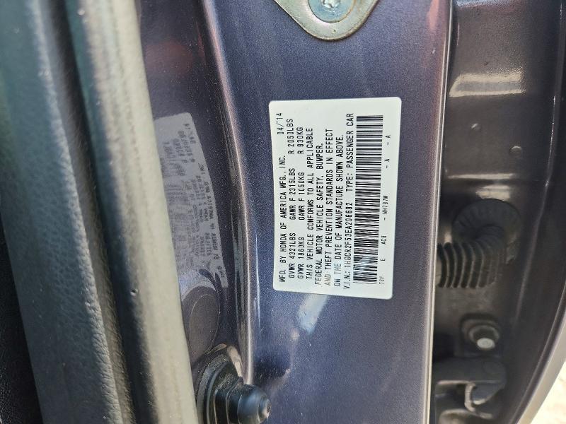 64658966 :رقم المزاد ، 1HGCR2F53EA206692 vin ، 2014 Honda Accord مزاد بيع