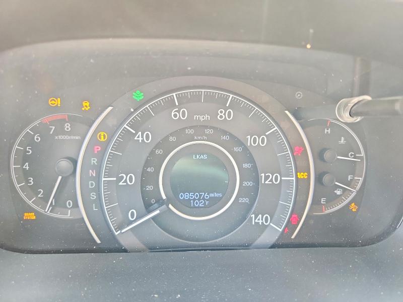 2015 Honda Cr-v მანქანა იყიდება აუქციონზე, vin: 5J6RM3H91FL002812, აუქციონის ნომერი: 63812296