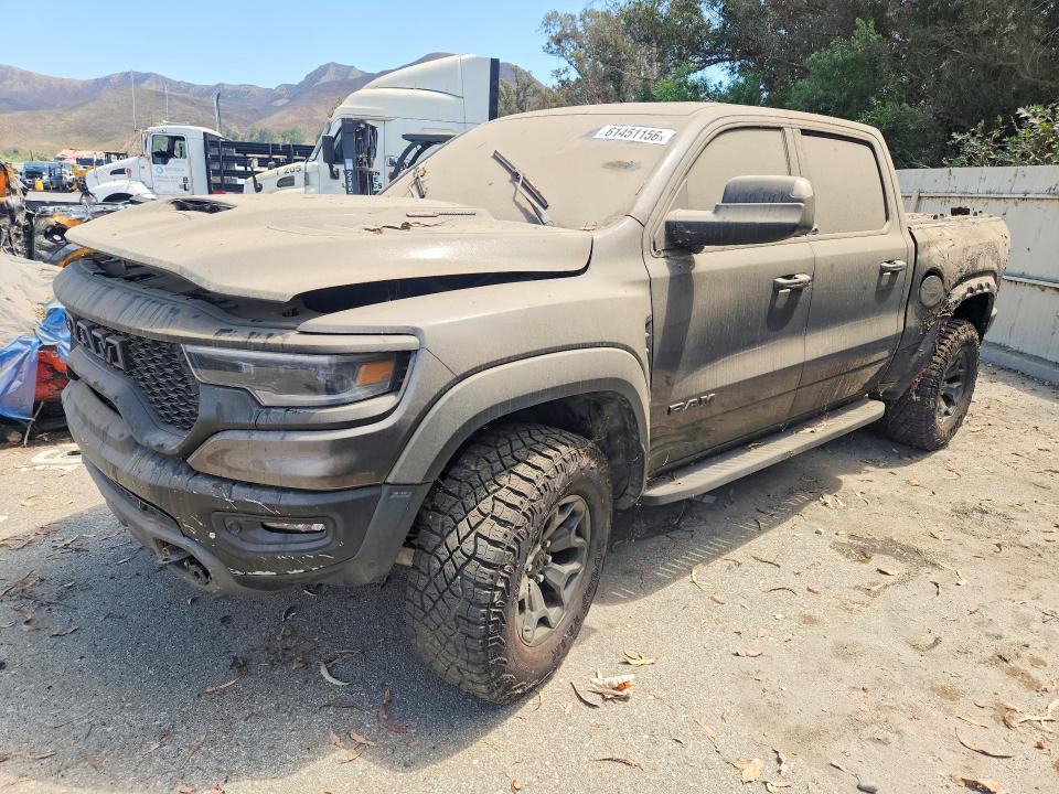2021 Ram 1500 მანქანა იყიდება აუქციონზე, vin: 1C6SRFU93MN764662, აუქციონის ნომერი: 61451156