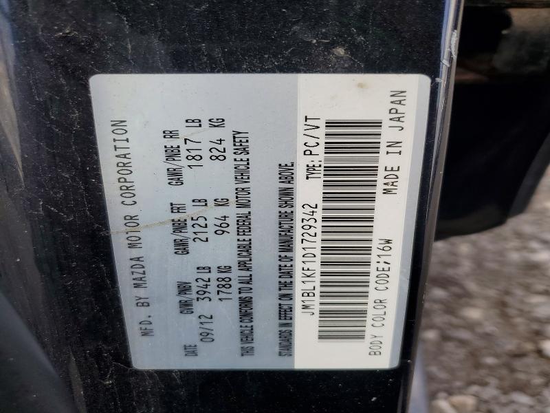 Продажа на аукционе авто 2013 Mazda 3, vin: JM1BL1KF1D1729342, номер лота: 62464406