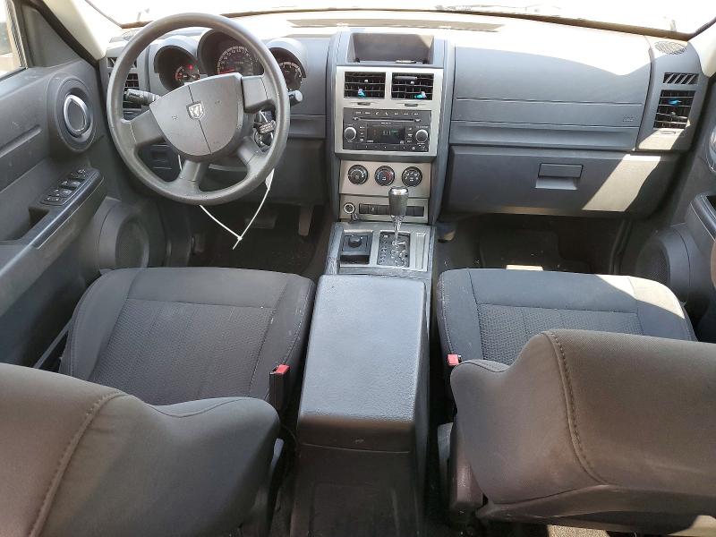 2011 Dodge Nitro მანქანა იყიდება აუქციონზე, vin: 1D4PU4GK5BW576798, აუქციონის ნომერი: 63696676
