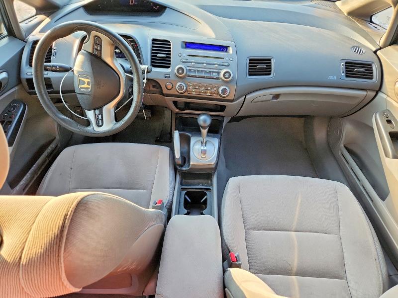 Продажа на аукционе авто 2007 Honda Civic, vin: 2HGFA16837H301279, номер лота: 64703726
