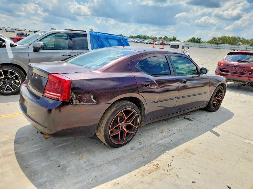 Aukcja sprzedaży 2008 Dodge Charger, vin: 2B3KA43R98H204618, numer aukcji: 67027706
