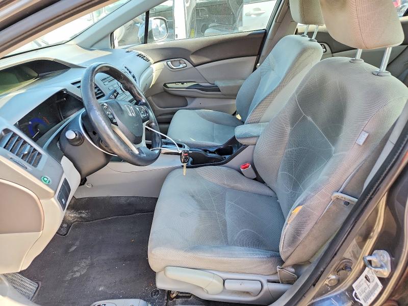 Продажа на аукционе авто 2012 Honda Civic, vin: 2HGFB2F43CH025647, номер лота: 63531276