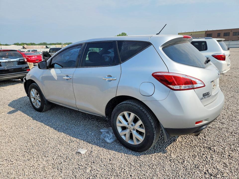 2012 Nissan Murano მანქანა იყიდება აუქციონზე, vin: JN8AZ1MW4CW219810, აუქციონის ნომერი: 63797706
