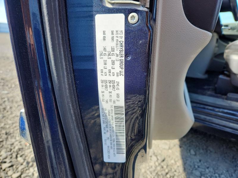2013 Chrysler Town & Country მანქანა იყიდება აუქციონზე, vin: 2C4RC1BG7DR674608, აუქციონის ნომერი: 67195956