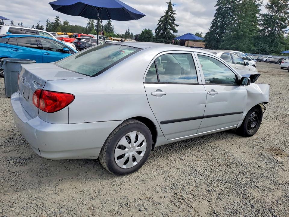 2005 Toyota Corolla მანქანა იყიდება აუქციონზე, vin: 1NXBR32E25Z495788, აუქციონის ნომერი: 64178126