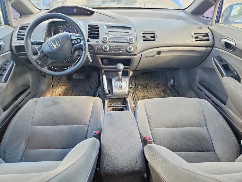 Продаж на аукціоні авто 2006 Honda Civic, vin: 2HGFA16576H006187, номер лоту: 67166346