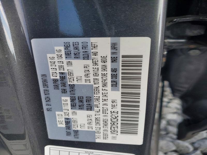 66579576 :رقم المزاد ، JM3KFBCM5M0342106 vin ، 2021 Mazda Cx-5 مزاد بيع