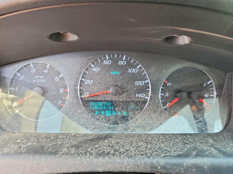 Aukcja sprzedaży 2009 Chevrolet Impala, vin: 2G1WT57N791182158, numer aukcji: 61455236