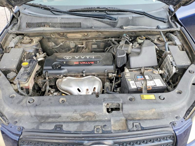 2007 Toyota Rav4 მანქანა იყიდება აუქციონზე, vin: JTMZD33V175039214, აუქციონის ნომერი: 64777196