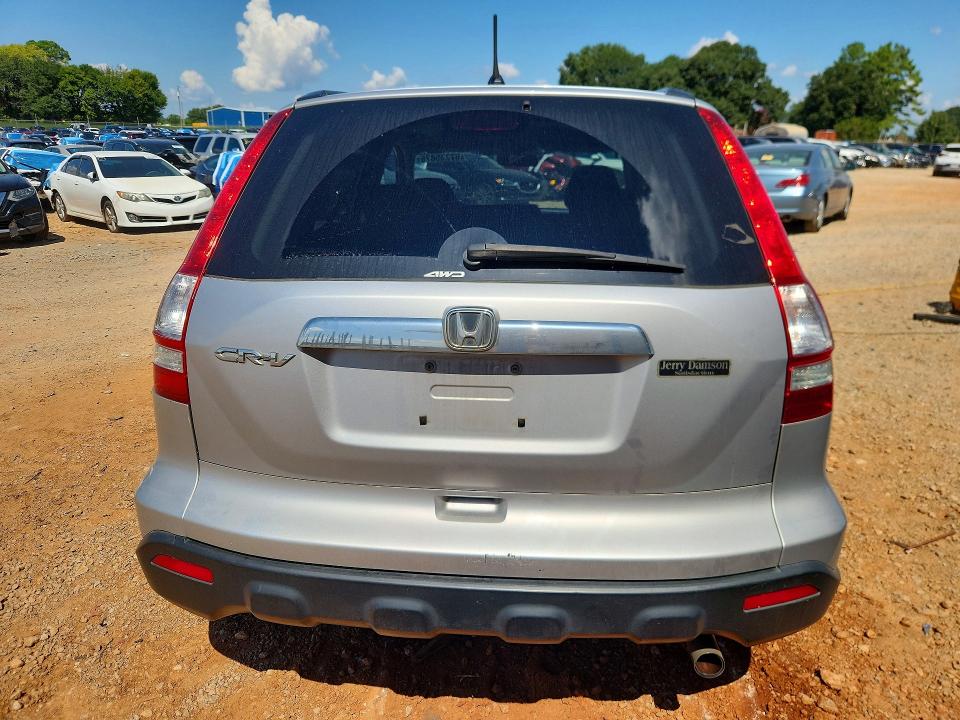 Продажа на аукционе авто 2009 Honda Cr-v, vin: 5J6RE48599L062681, номер лота: 67235876