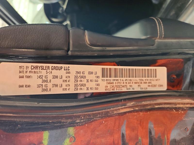 2014 Jeep Grand Cherokee მანქანა იყიდება აუქციონზე, vin: 1C4RJFBG5EC540791, აუქციონის ნომერი: 64547456
