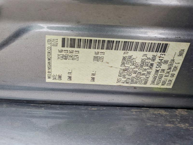 2021 Nissan Maxima მანქანა იყიდება აუქციონზე, vin: 1N4AA6CVXMC506473, აუქციონის ნომერი: 65537076