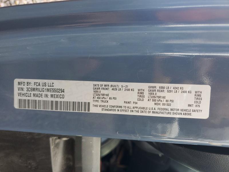 Продажа на аукционе авто 2021 Ram Promaster 3500, vin: 3C6MRVJG1ME550294, номер лота: 64736096