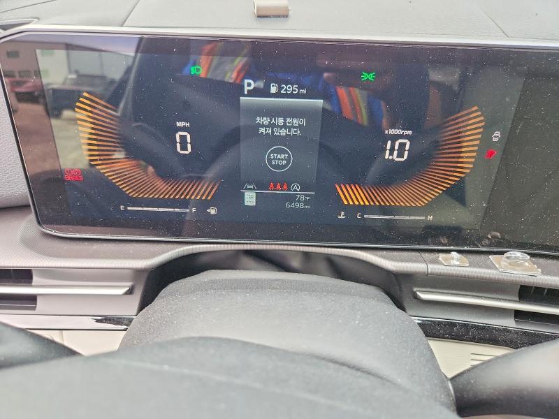 Aukcja sprzedaży 2026 Kia Sportage, vin: 5XYK33DF1TG355516, numer aukcji: 64505406
