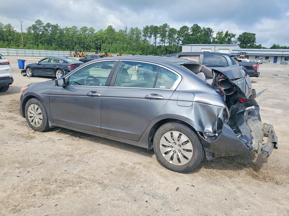 Продажа на аукционе авто 2009 Honda Accord, vin: 1HGCP26369A119282, номер лота: 63711406