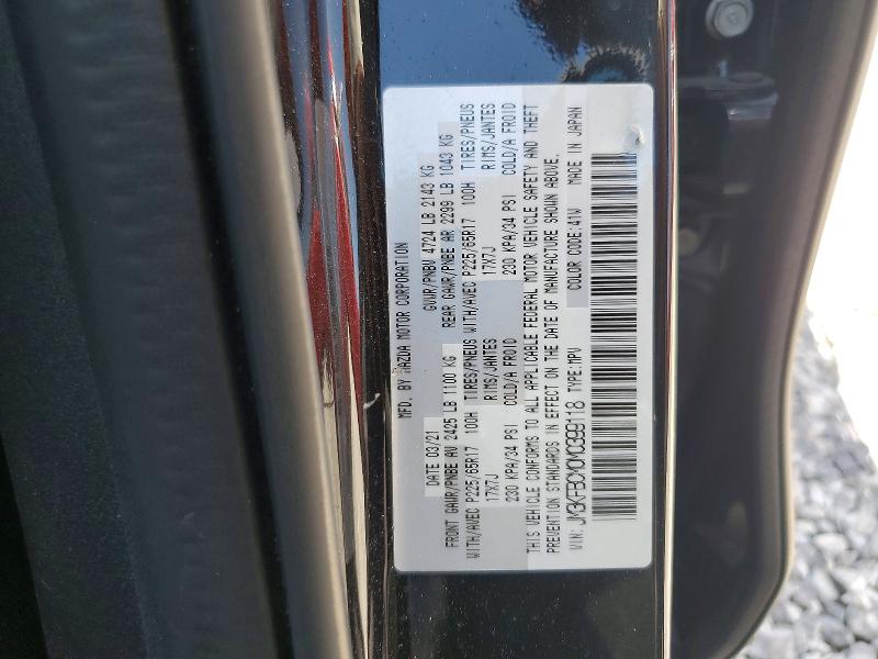 2021 Mazda Cx-5 მანქანა იყიდება აუქციონზე, vin: JM3KFBCM0M0399118, აუქციონის ნომერი: 64023346