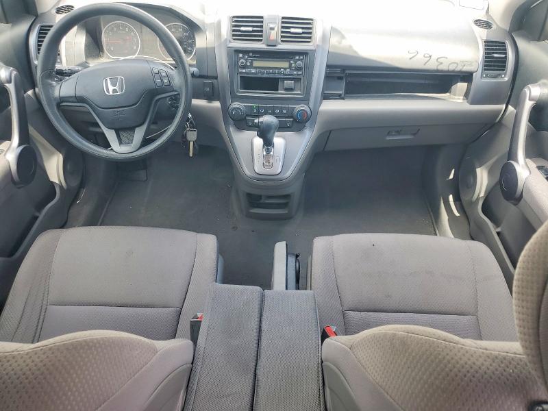 Aukcja sprzedaży 2009 Honda Cr-v, vin: JHLRE383X9C010073, numer aukcji: 64942976