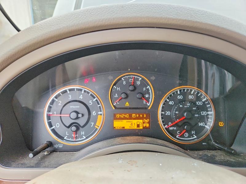 2012 Nissan Armada მანქანა იყიდება აუქციონზე, vin: 5N1BA0NE0CN604483, აუქციონის ნომერი: 66439846